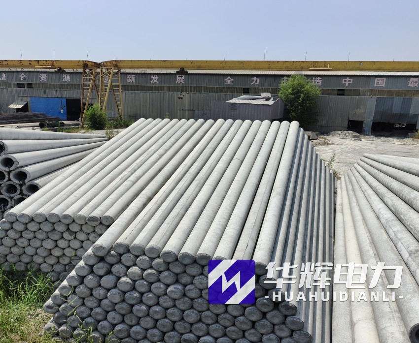 淳安15米水泥电线杆